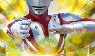 最难抽的奥特曼卡片