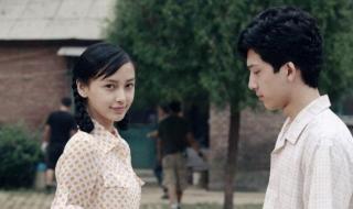 杨颖第二个老公是谁