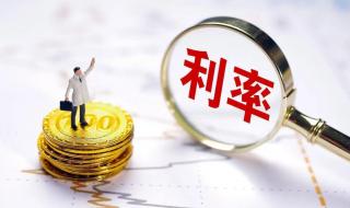 想贷款20万怎么贷款