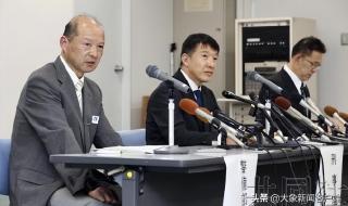 安倍司法解剖结果公布