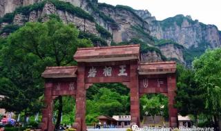 多地景区对教师免门票