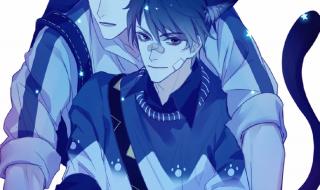 撒野丞飞车道具震动