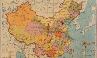 中华人民地图最新版