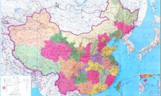 中华人民地图最新版