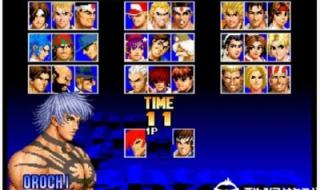 拳皇97风云再起rom