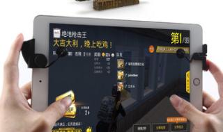 炫舞按键精灵怎么用