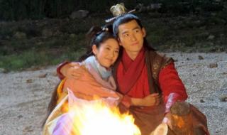 隋唐演义罗成单盈盈