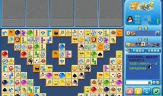 易语言辅助制作论坛 易语言外挂制作教程