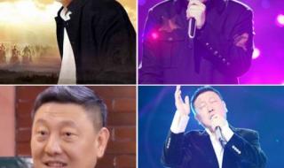 我是歌手第二季韩磊