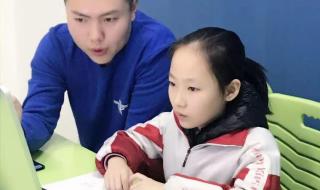 松鼠ai人工智能教育