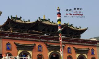 西北七日游旅游攻略