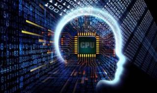 我用电脑黑了全世界