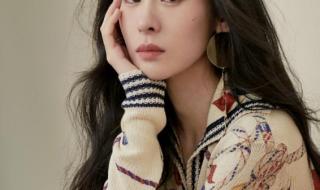 时间都去哪了张碧晨