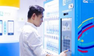 支付宝买东西安全吗