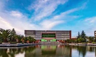 云南冶金高等专科学校