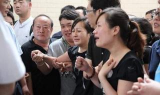 我人生中最美的一周