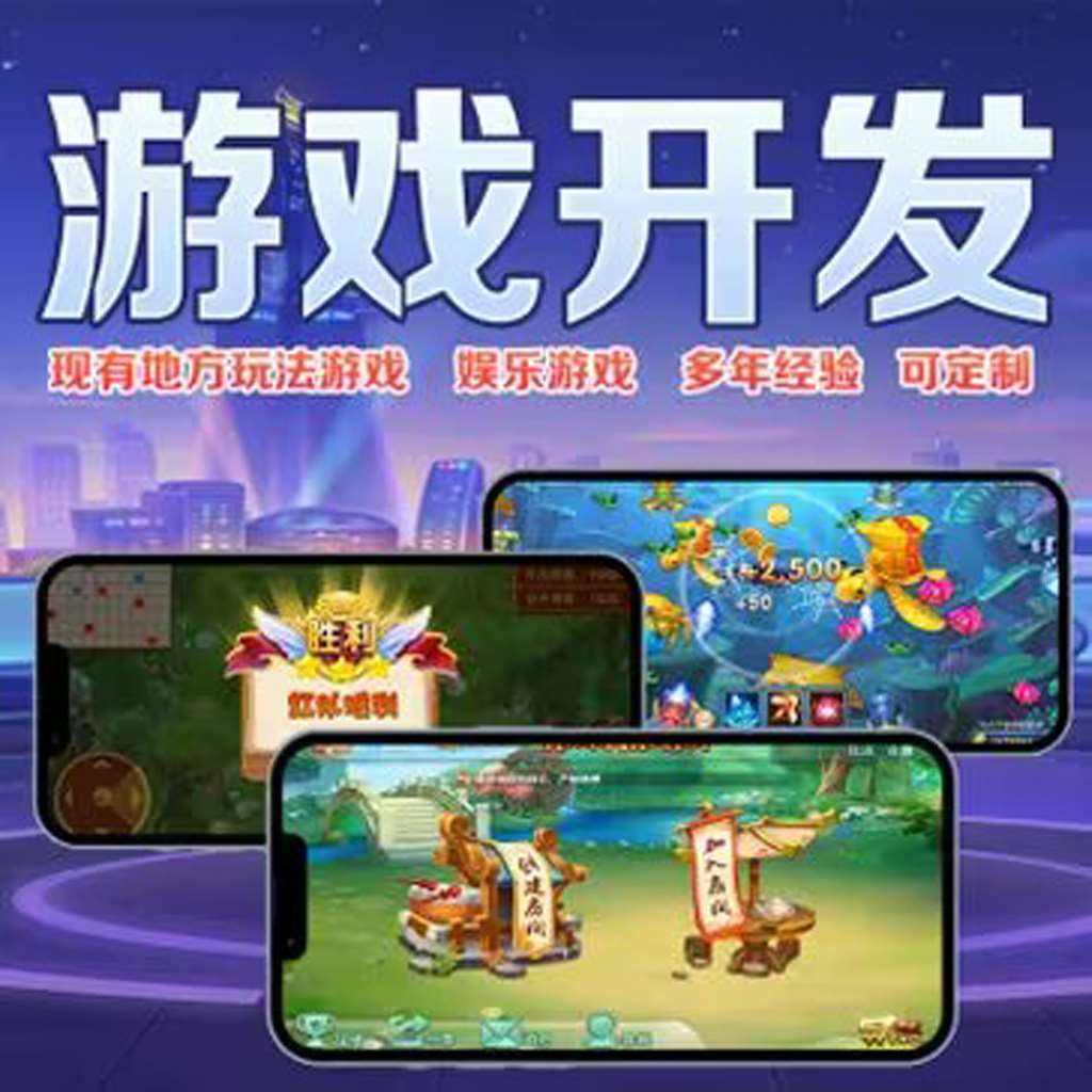 教程辅助“德扑之星辅助开挂操作教程”(最新透视辅助上线) p2