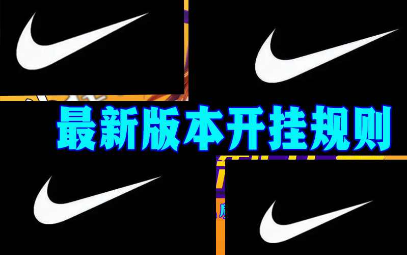 [教程经验]“中至手机麻将的挂在哪买”详细开挂教程分享 p3